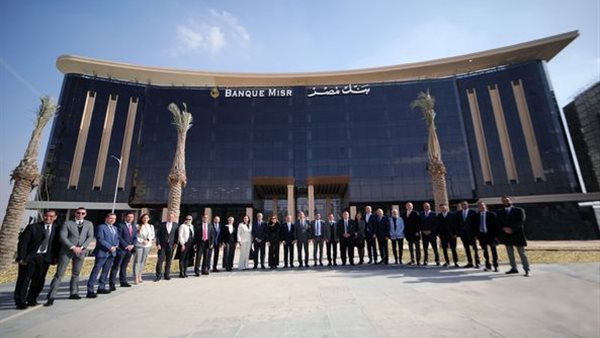 العاصمة الإدارية