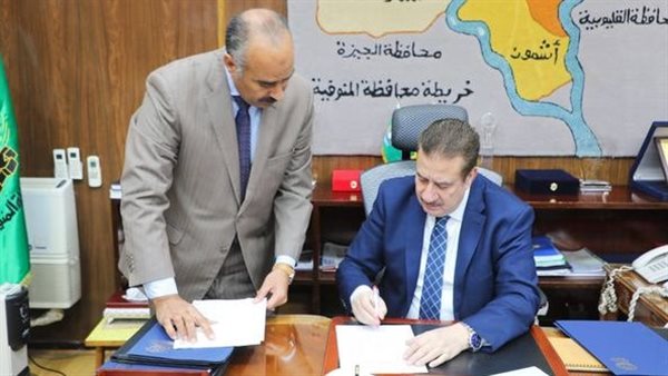 نتيجة الشهادة الإعدادية