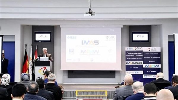 وزير التعليم العالى