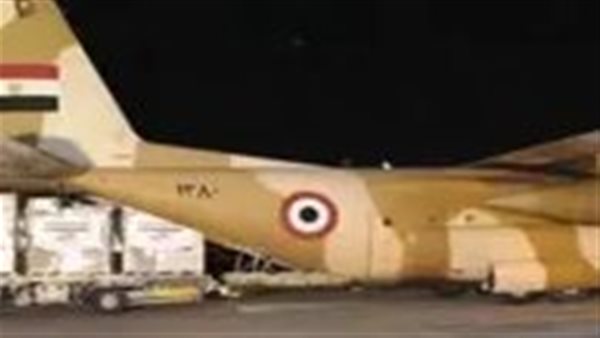 صورة من الفيديو