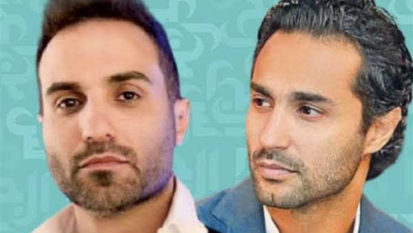كريم فهمي وأحمد فهمي