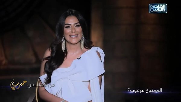 إنجي المقدم