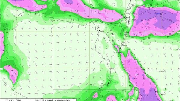 حالة الطقس اليوم