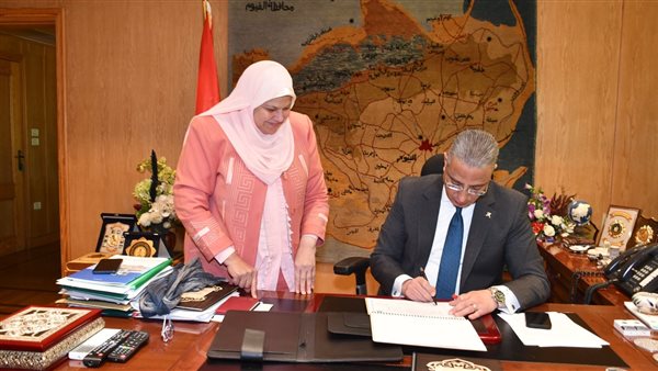 محافظ الفيوم 