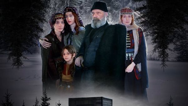 مسلسل دكة العبيد