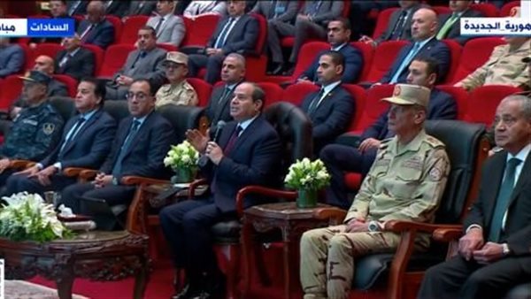 الرئيس السيسي