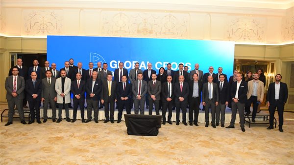 البنك التجاري الدولي