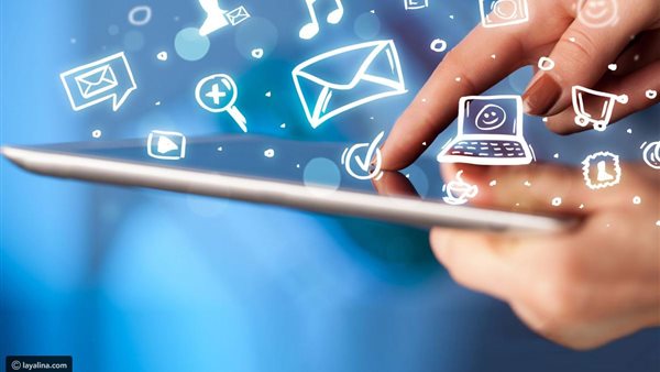 اليوم العالمي للأنترنت