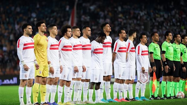 فريق الزمالك 