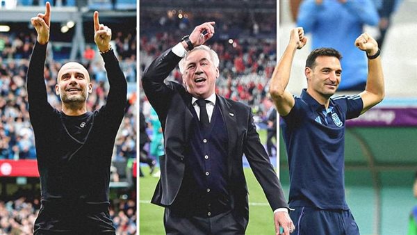 أنشيلوتي وجوارديولا