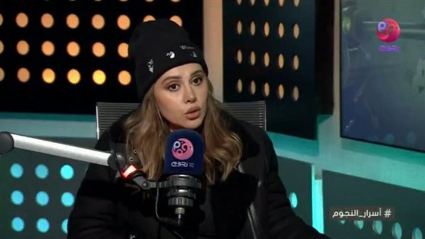 ياسمين رئيس