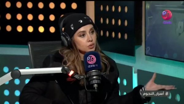 ياسمين رئيس