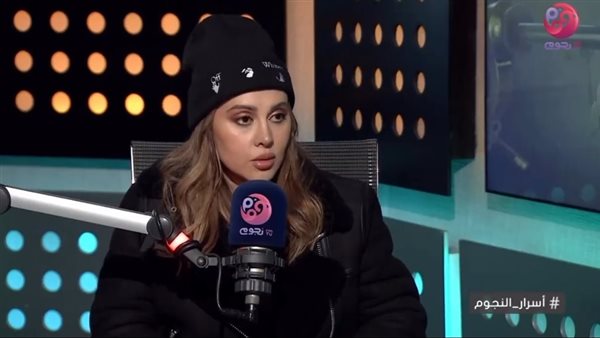 ياسمين رئيس