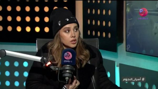 ياسمين رئيس