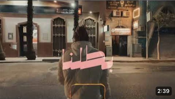 أوكا - بطلنا 