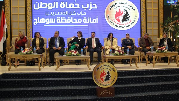 جانب من الزيارة