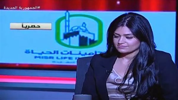 صاحبة قضية الزواج