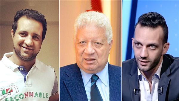 مرتضى منصور وأمير