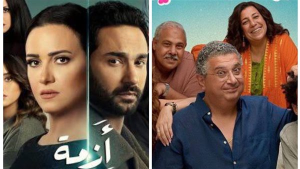 أزمة منتصف العمر