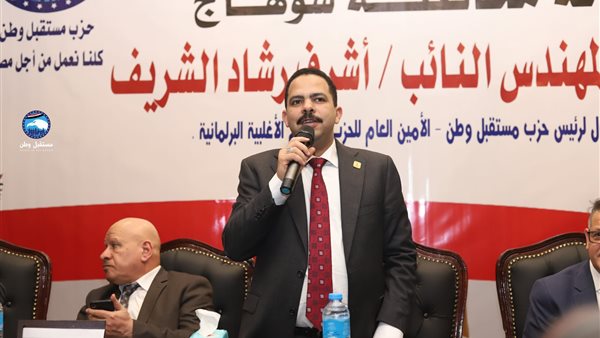 المهندس أشرف رشاد