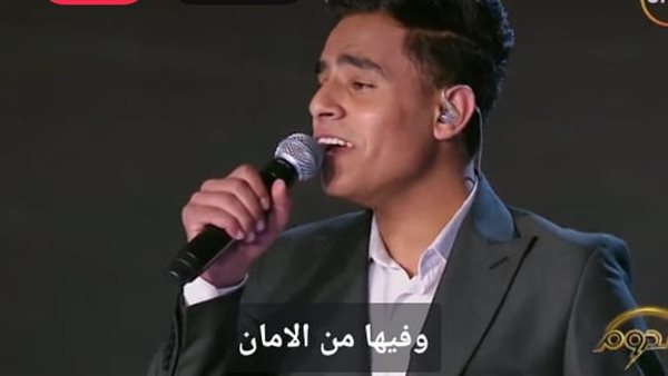 أدهم الجزار