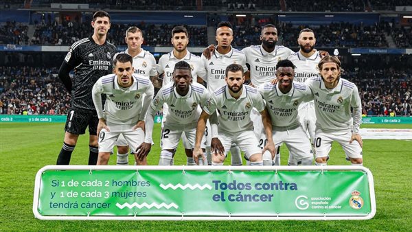 فريق ريال مدريد