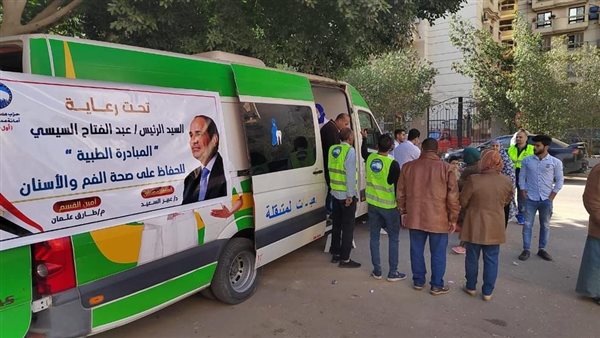 أنشطة وفعاليات حزب