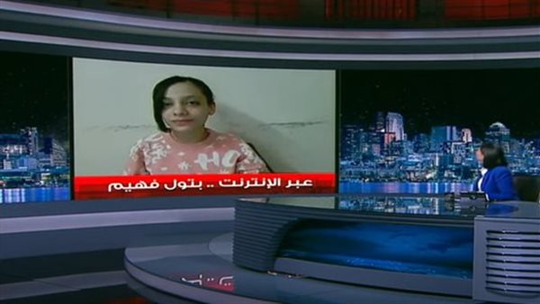 طالبة صفر الإعدادية