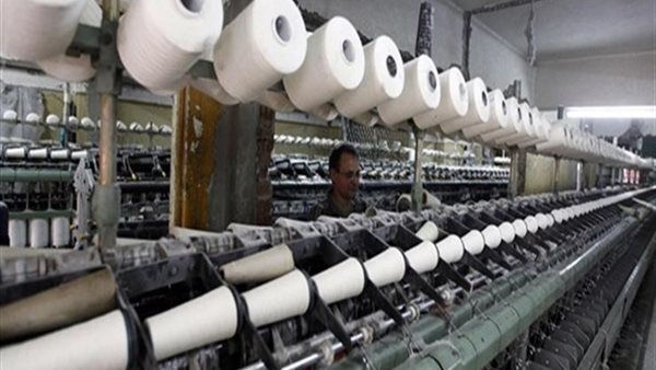 مصنع الغزل 