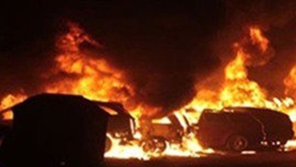 صورة تعبيرية