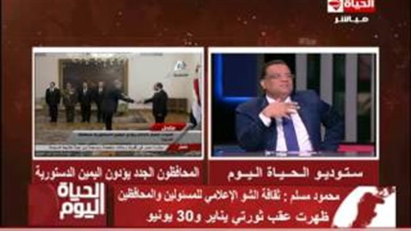 الكاتب الصحفى - محمود