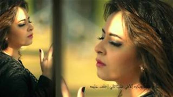 ياسمين نيازى