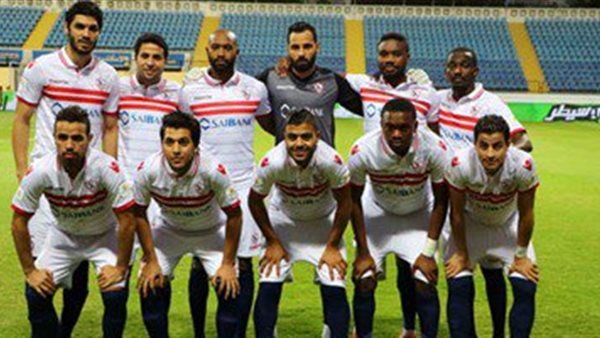 فريق الزمالك