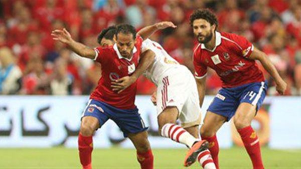 الأهلى والزمالك