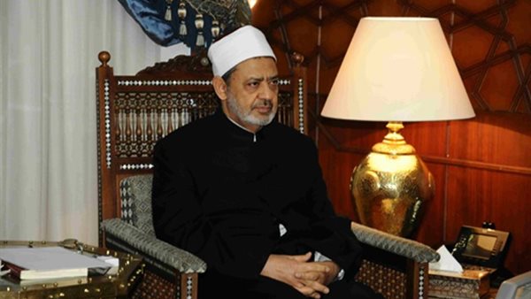 فضيلة الأمام الاكبر