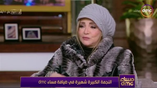 الفنانة شهيرة