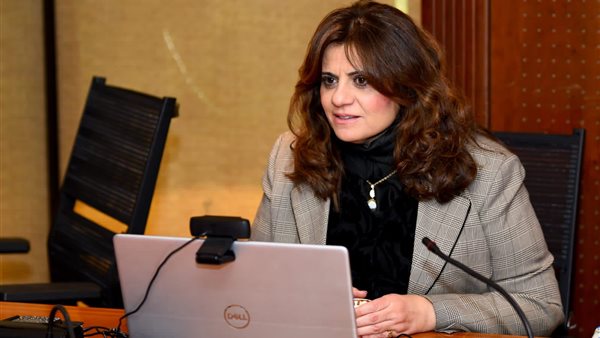 وزيرة الهجرة 