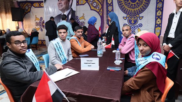 أنشطة وفعاليات حزب