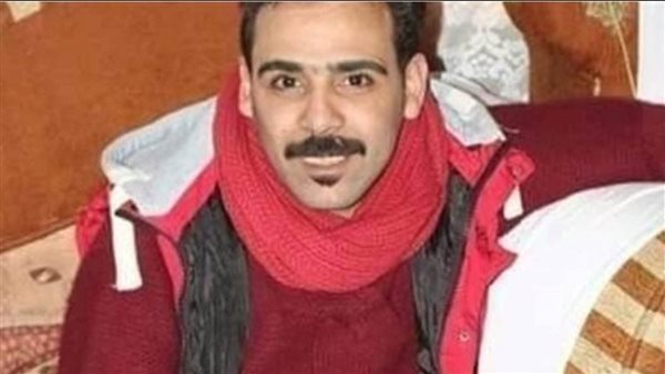 المجني عليه 