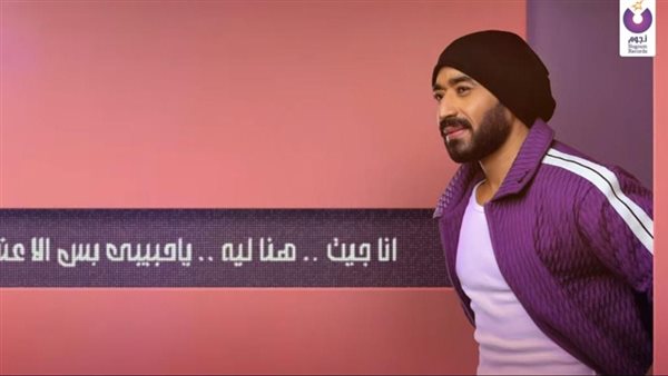 أحمد بتشان