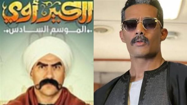 الكبير أوي والعمدة