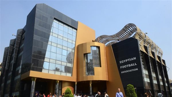 اتحاد الكرة 