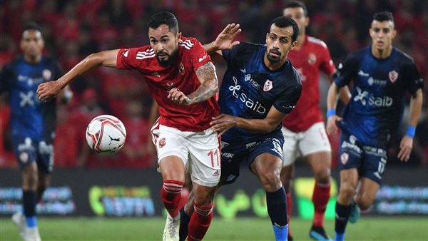 سافيو أمام الزمالك