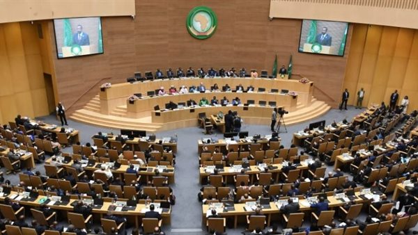 الاتحاد الإفريقي