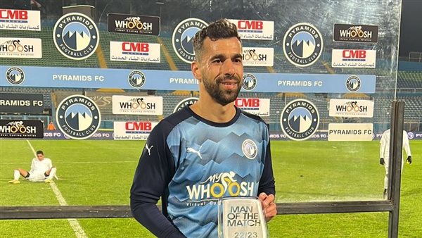 عبد الله السعيد 