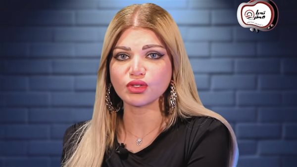 ياسمين الخطيب 