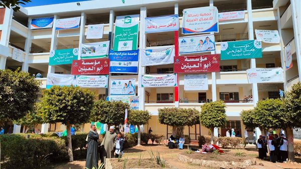 التحالف الوطني للعمل