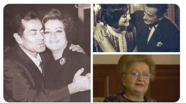 الأميرة كاميليا 