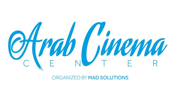 مركز السينما العربية