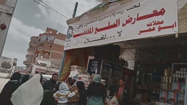 أنشطة وفعاليات حزب